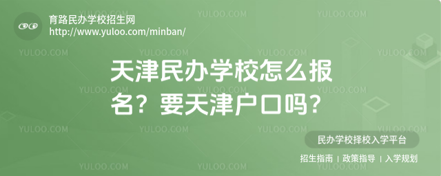 kW(xu)УôҪچ_68414ba6b53725.64075083.jpg