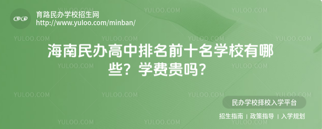 kǰʮW(xu)УЩW(xu)M(fi)F