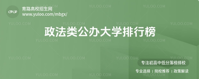 509ֵˇg(sh)kW(xu)а,2025  401ֵr(nng)kW(xu)а2025