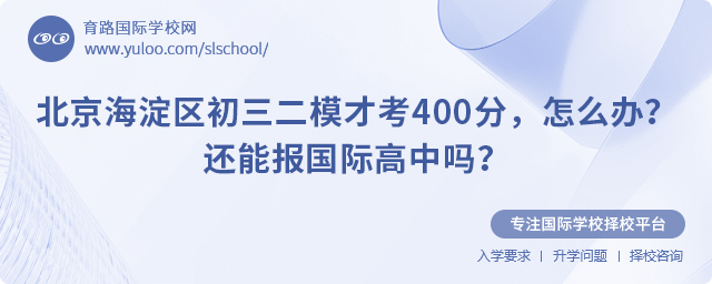 ^(q)ģſ400ôk߀܈(bo)(gu)HІ