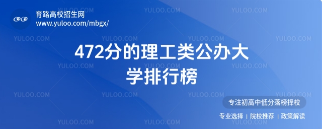472ֵkWа2025