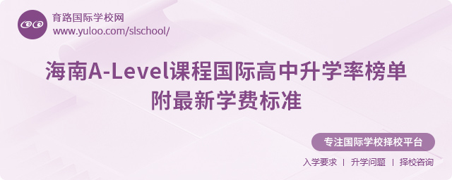 2025꺣A-LevelṅHW(xu)ʰΣW(xu)M(bio)(zhn).jpg