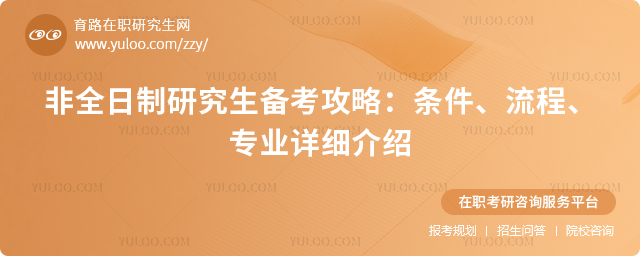 2026ȫо俼ԣlI(y)Ԕ(x)B.jpg