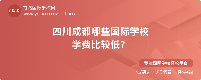 2025ĴɶЩHW(xu)УW(xu)M^