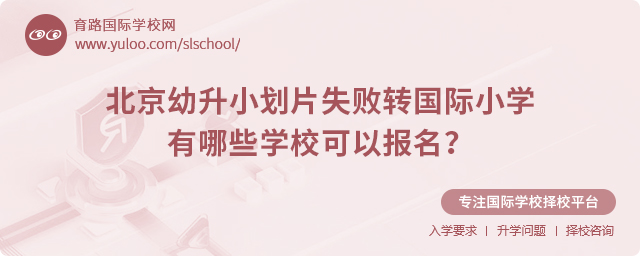 2025걱СƬʧD(zhun)(gu)HСW(xu)ЩW(xu)Ԉ(bo)