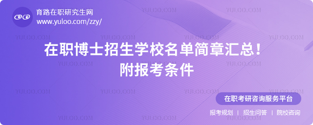 2025ʿW(xu)Уκ(jin)R(bo)l2.jpg