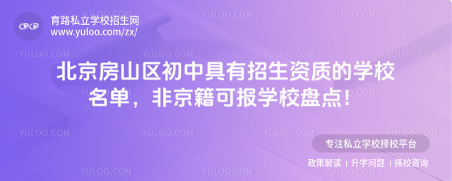 ɽ^(q)оY|(zh)ČW(xu)УǾɈ(bo)W(xu)УP(pn)c(din)_6847c336e4ed33.03923734.jpg