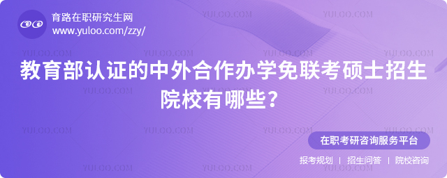 2025J(rn)CkW(xu)(lin)TʿԺУЩ2.jpg