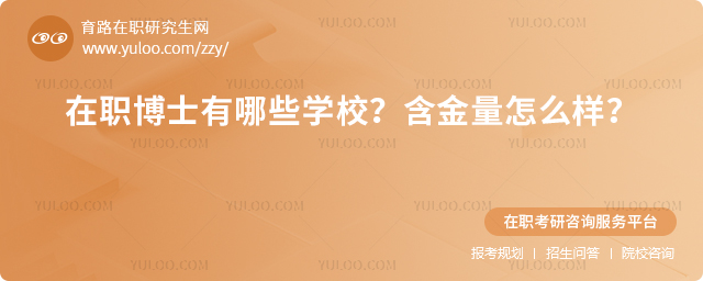 2025ʿЩW(xu)Уô2.jpg