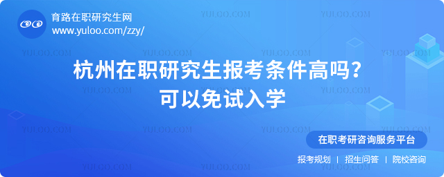 2025꺼о󿼗l߆᣿ԇW(xu)2.jpg