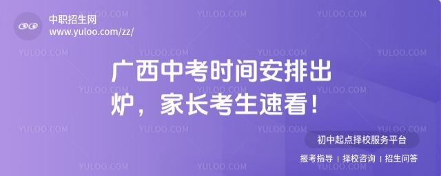 2025Vпr(sh)gųtL(zhng)ٿ