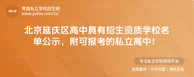 ӑc^(q)оY|(zh)W(xu)УιʾɈ󿼵˽_684917cab03ee5.96835202.jpg