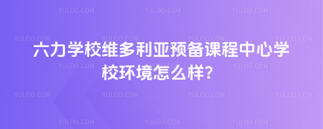 W(xu)УSA(y)nČW(xu)Уh(hun)ô