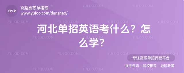 ӱӢZ(y)ʲôôW(xu)