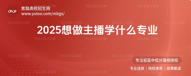 W(xu)ʲô(zhun)I(y)@ָָ