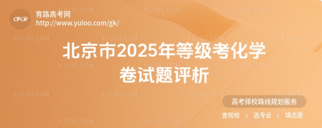 2025ȼW(xu)ԇ}u