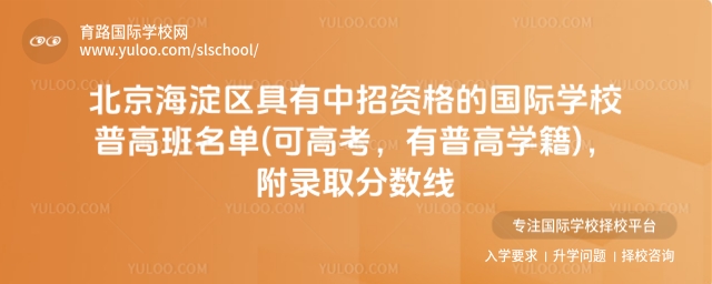 ^(q)Yć(gu)HW(xu)Уո߰(ɸ߿ոߌW(xu))ȡ?jn)?sh)