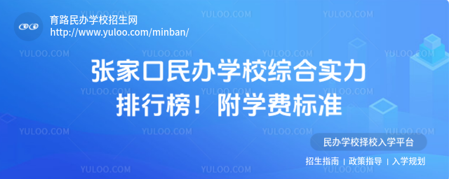 ҿkW(xu)УCό(sh)аW(xu)M(fi)(bio)(zhn)