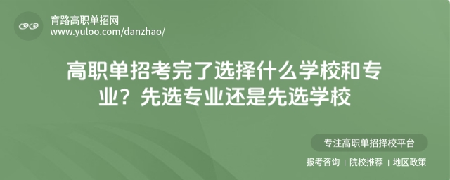 пxʲôW(xu)У͌(zhun)I(y)x(zhun)I(y)߀xW(xu)У