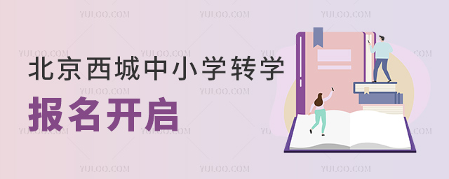 СWD(zhun)W_