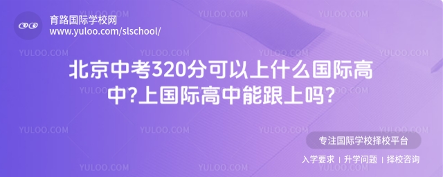 п320ֿʲô(gu)H?χ(gu)Hܸφ?