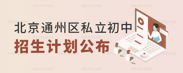 ͨ݅^(q)˽Ӌ(j)