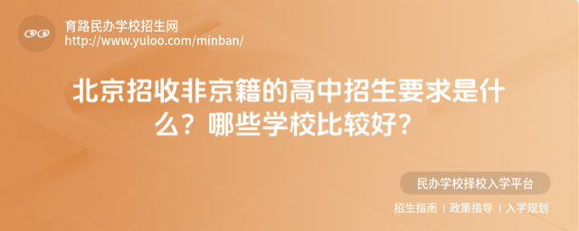 շǾĸҪʲôЩW(xu)У^_684bdbd678cff5.42755921.jpg