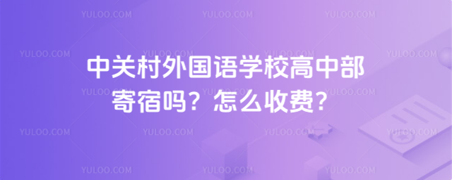 P(gun)ZW(xu)УвކôM(fi)