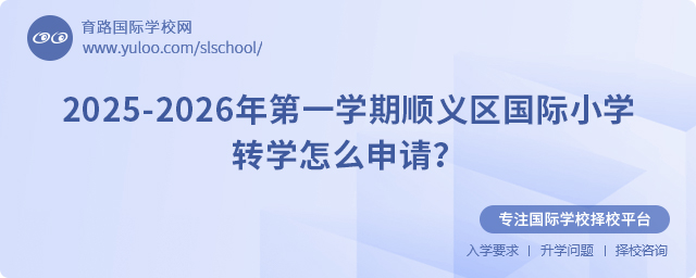 2025-2026һWx^(q)HСWDWôՈ
