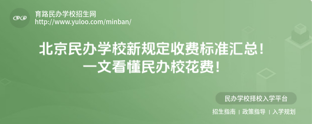 kW(xu)УҎ(gu)M(fi)(bio)(zhn)RһĿkM(fi)