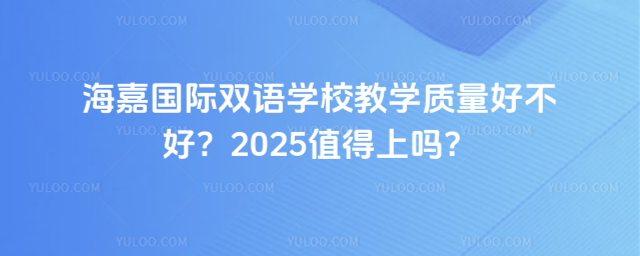·(gu)HpZ(y)W(xu)У̌W(xu)|(zh)ò2025ֵφ᣿