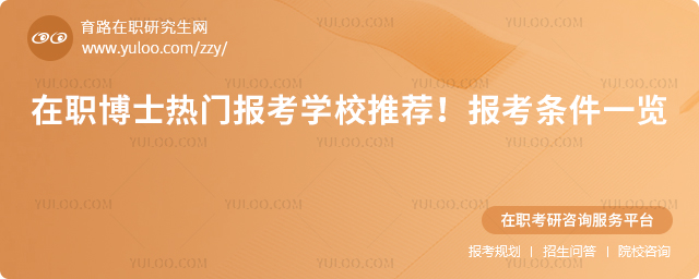 2025ʿT󿼌W(xu)У]󿼗lһ[.jpg