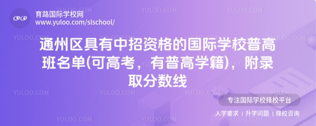 ͨ݅^(q)YćHW(xu)Уո߰(ɸ߿ոߌW(xu))ȡ?jn)?sh)