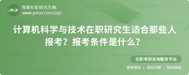 Ӌ(j)C(j)ƌW(xu)cg(sh)оmЩˈ(bo)(bo)lʲô2.jpg