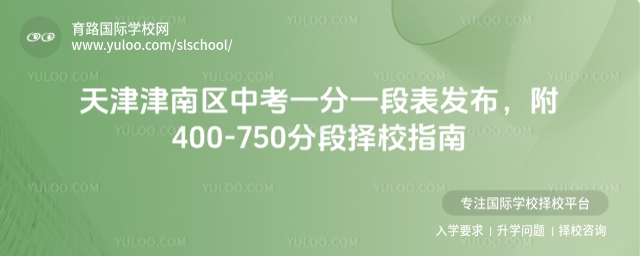 υ^(q)пһһαl(f)400-750ֶΓУָ