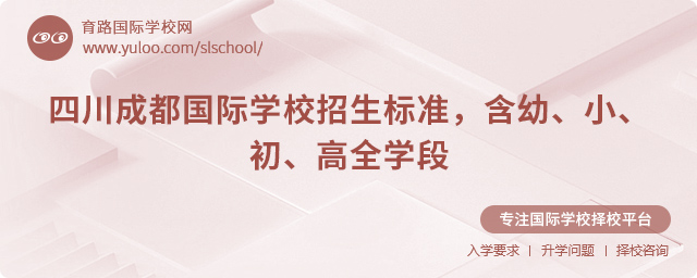 2025ĴɶHW(xu)У(bio)(zhn)
