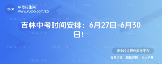 2025꼪пrgţ627-630