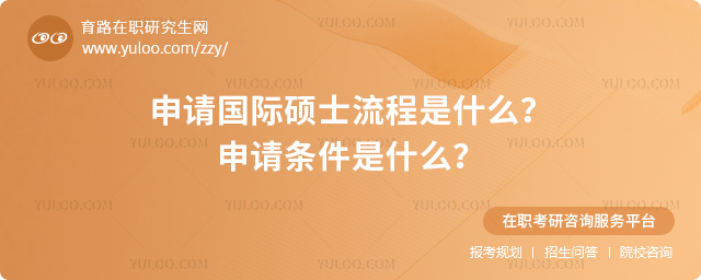 2025Ո(qng)(gu)HTʿʲôՈ(qng)lʲô.jpg