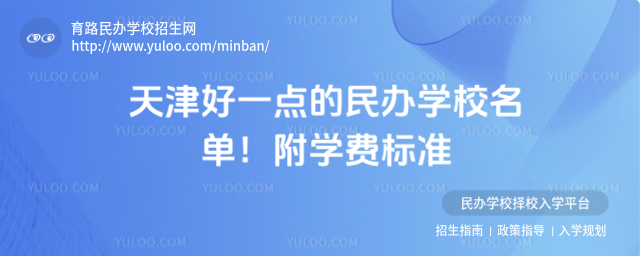 һckW(xu)УΣW(xu)M(bio)(zhn)