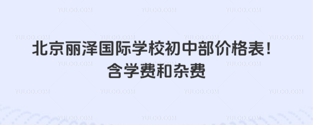 ɇ(gu)HW(xu)Ув?j)r(ji)W(xu)M(fi)sM(fi)