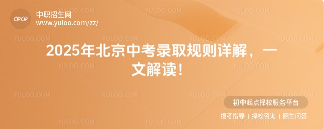 2025걱пȡҎ(gu)tԔ⣬һĽx