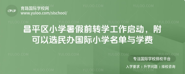 ƽ^(q)СWǰD(zhun)WxkHСWcWM