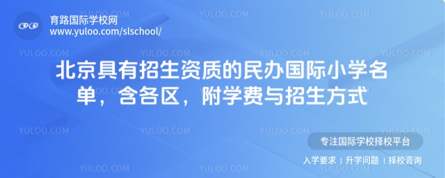 Y|(zh)kHСW(xu)^(q)W(xu)M(fi)cʽ
