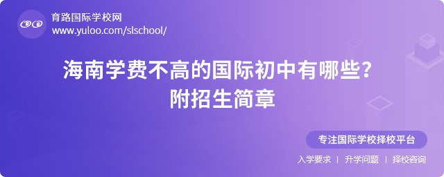 2025꺣όW(xu)MߵćHЩ2025-2026.jpg