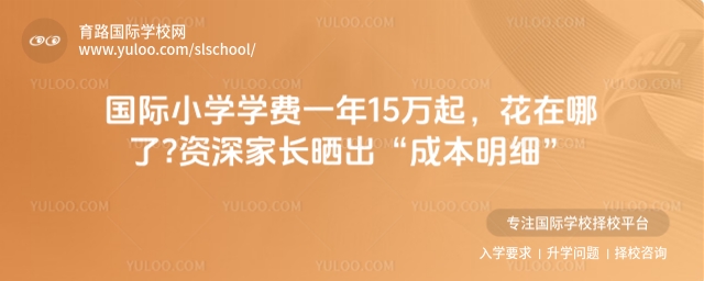 (gu)HСW(xu)W(xu)M(fi)һ15f(wn)