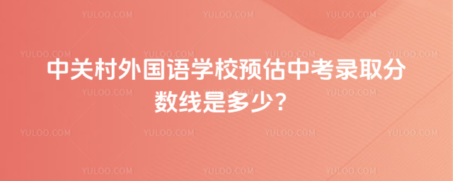 P(gun)ZW(xu)УA(y)пȡ?jn)?sh)Ƕ٣