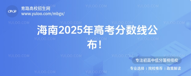 2025꺣ϸ߿ȡ?jn)?sh)