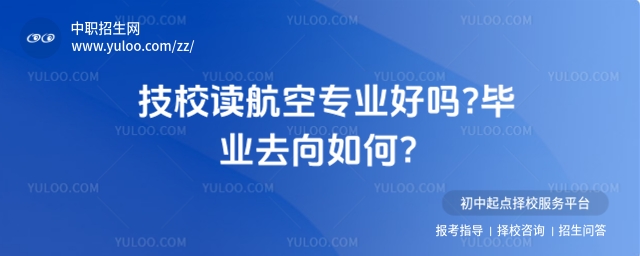 УxՌ(zhun)I(y)Æ