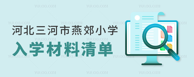 ӱོСW(xu)W(xu)