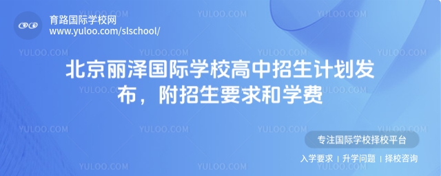 ɇHW(xu)УӋ(j)